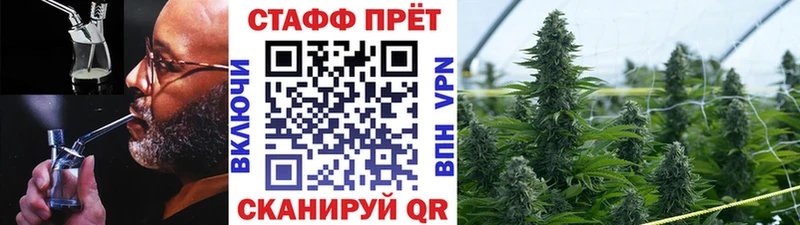Где найти наркотики Ханты-Мансийск Гашиш  COCAIN  МЕФ  Героин  МАРИХУАНА  А ПВП 