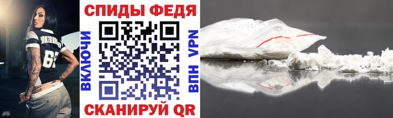 что такое Ханты-Мансийск АМФ Premium