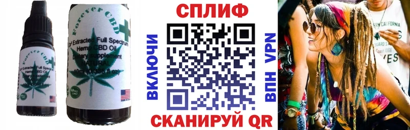 Cannafood марихуана  mega зеркало  Ханты-Мансийск 
