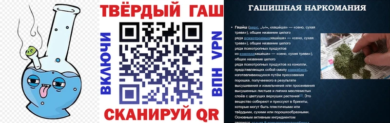 цены наркотик  Ханты-Мансийск  ГАШ индика сатива 