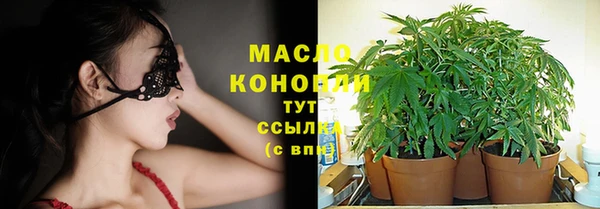 кокаин перу Аркадак