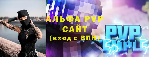МДПВ Армянск