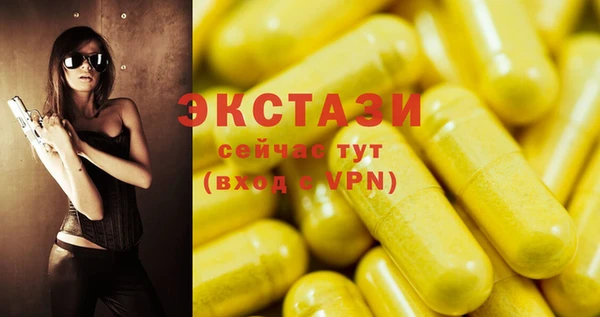 кокаин перу Аркадак