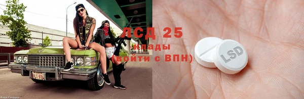 кокаин перу Аркадак