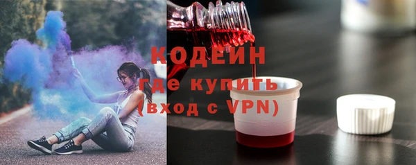 кокаин перу Аркадак
