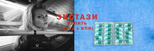 кокаин перу Аркадак