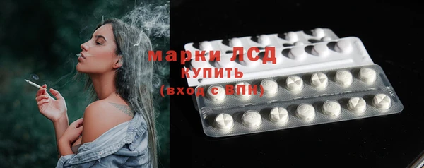 МДПВ Армянск
