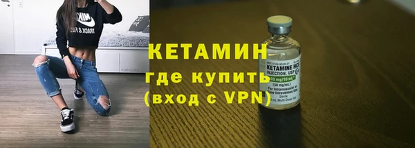 МДПВ Армянск