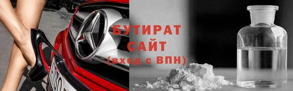 МДПВ Армянск