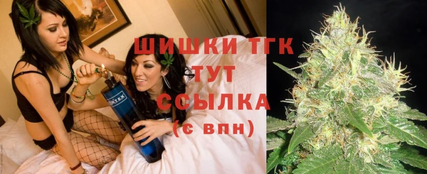 кокаин перу Аркадак