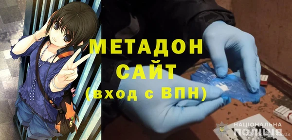 кокаин перу Аркадак