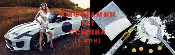 МДПВ Армянск