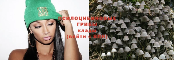 кокаин перу Аркадак