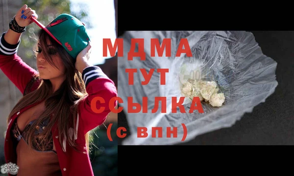 кокаин перу Аркадак