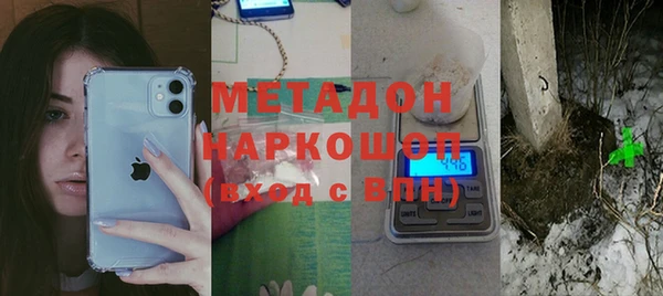 кокаин перу Аркадак
