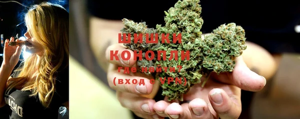 кокаин перу Аркадак