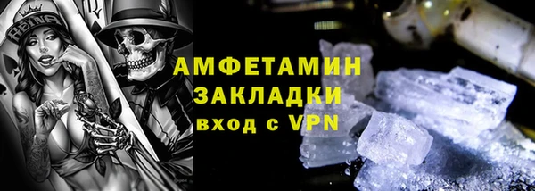 МДПВ Армянск
