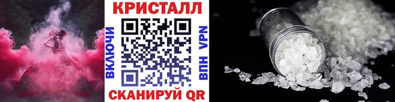 Первитин Декстрометамфетамин 99.9% Ханты-Мансийск