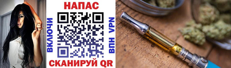 Марихуана White Widow  Ханты-Мансийск 